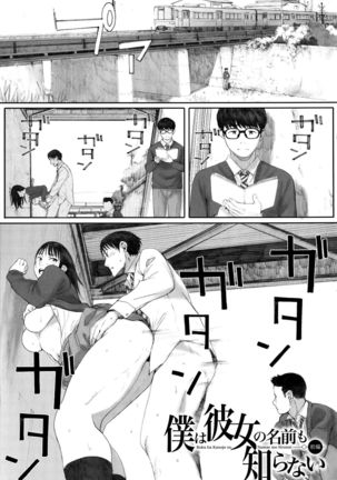 Image 10805027