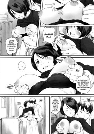 Gunjo Gunzo Ch. 1-2, 5-6 Page #106