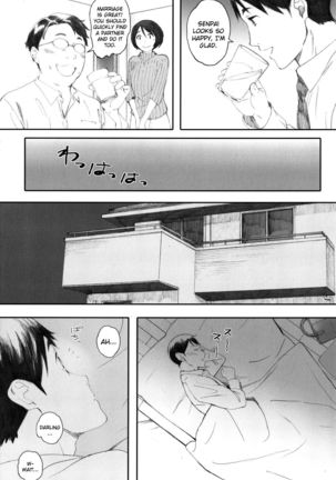 Gunjo Gunzo Ch. 1-2, 5-6 Page #97