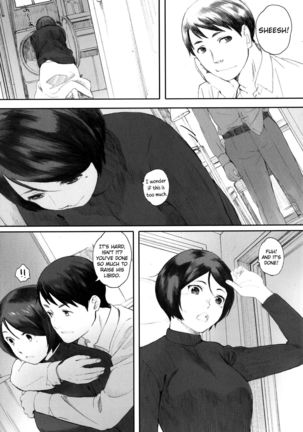 Gunjo Gunzo Ch. 1-2, 5-6 Page #104
