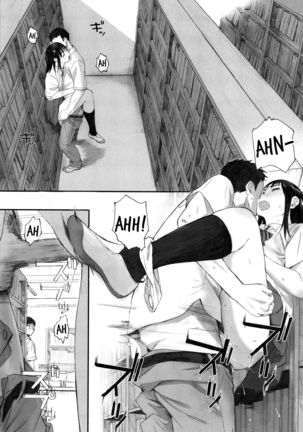 Gunjo Gunzo Ch. 1-2, 5-6 Page #30