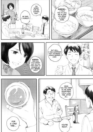 Gunjo Gunzo Ch. 1-2, 5-6 Page #96