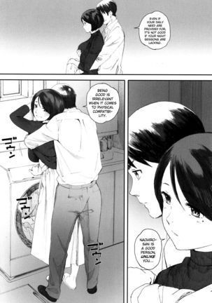 Gunjo Gunzo Ch. 1-2, 5-6 Page #105