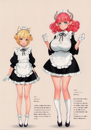 How To Tame Demi-Human Maids