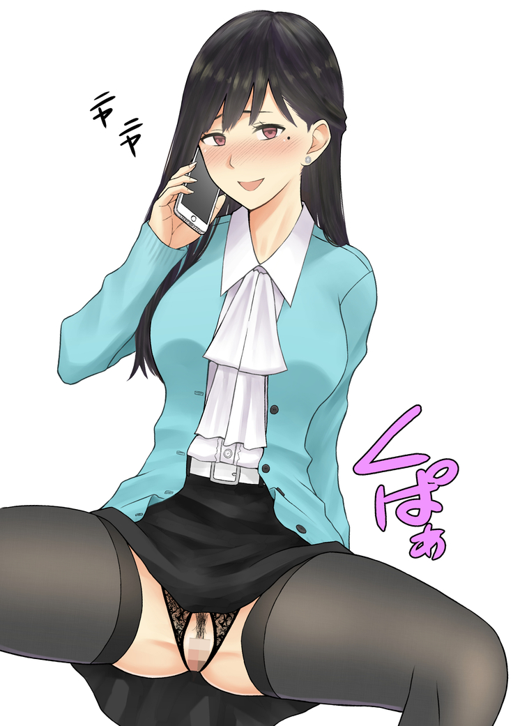 Inwai Kakei Gakuen 2 ~Nerawareta Russian Half Seitokaichou~