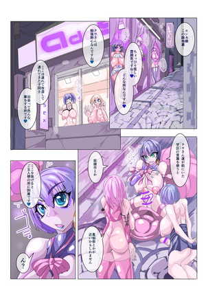 Image 8908271