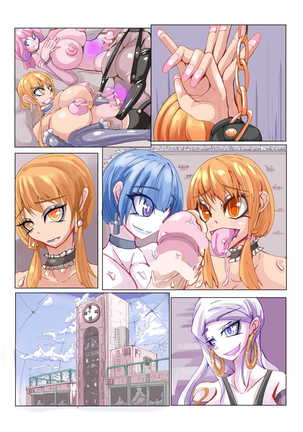 Futanari Sennou Kaizou Koujou 4/4 Page #67