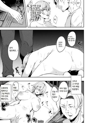 Image 9146542
