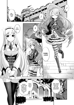 Anna to Majo no Shokushu Yuugi | Anna and the Witch's Tentacles (decensored)