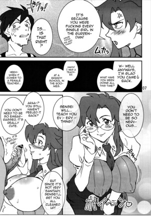 Image 13184255