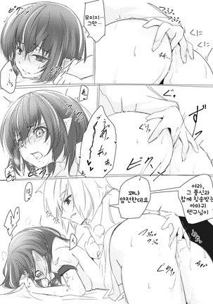 Image 2825384