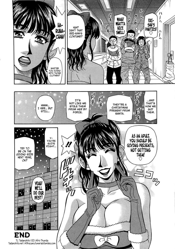 Lucky + Clinic - Rewrite + Clinic 2 Ch. 1-8