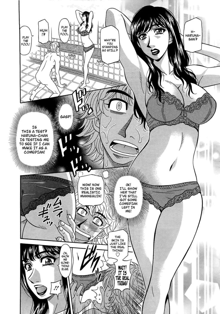 Lucky + Clinic - Rewrite + Clinic 2 Ch. 1-8