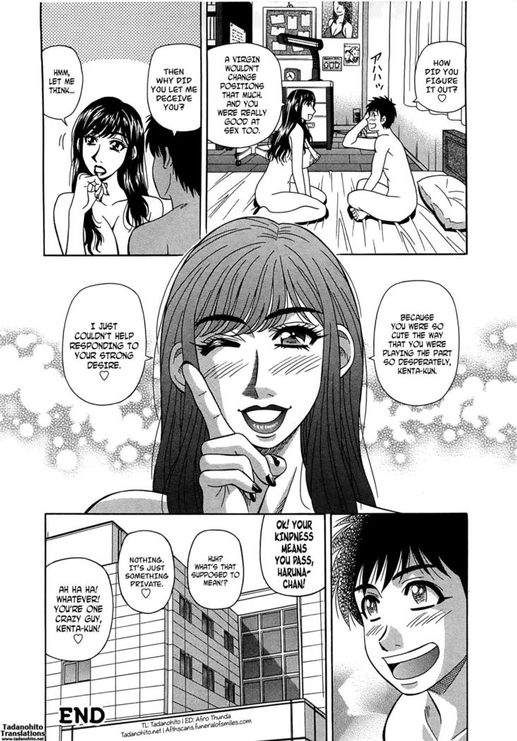 Lucky + Clinic - Rewrite + Clinic 2 Ch. 1-8