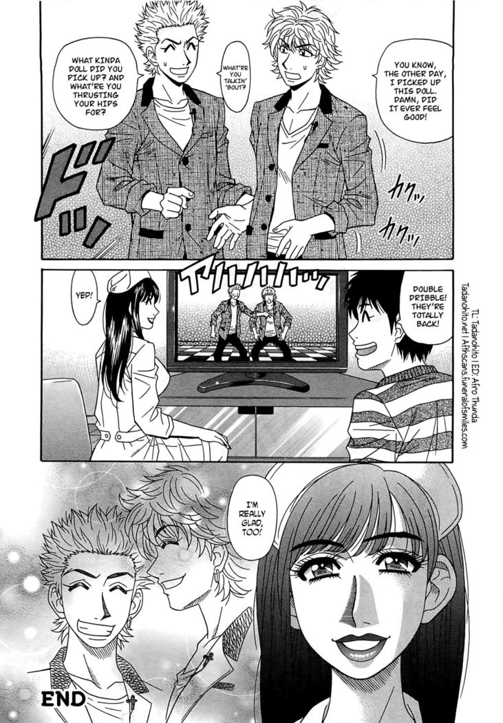 Lucky + Clinic - Rewrite + Clinic 2 Ch. 1-8