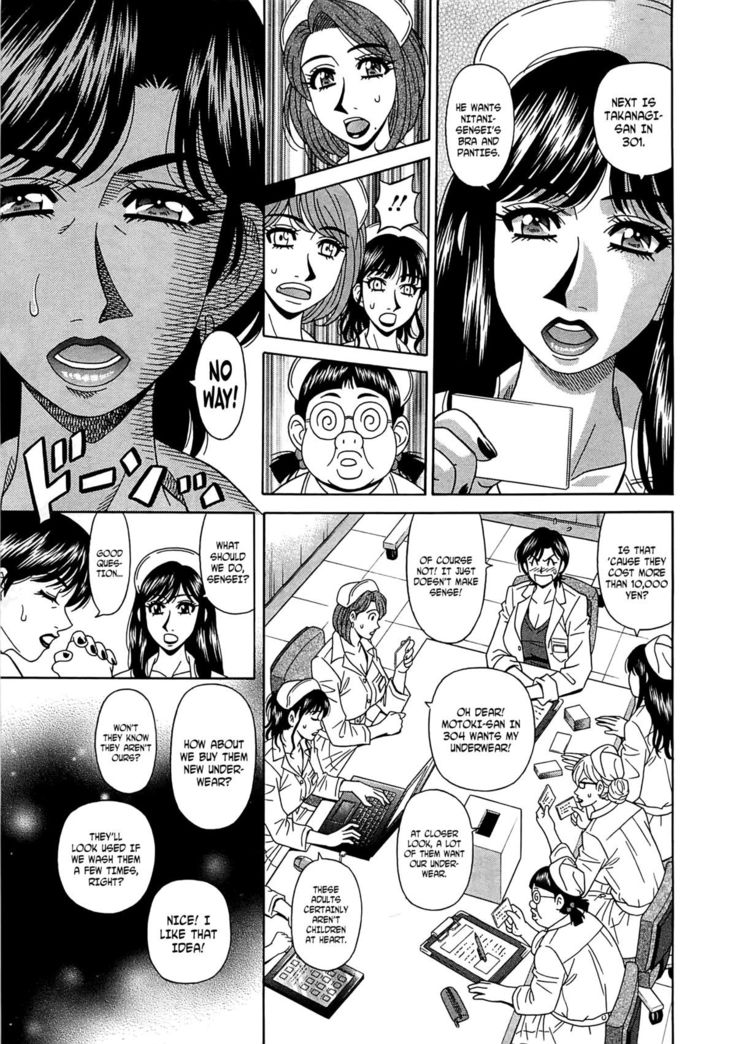 Lucky + Clinic - Rewrite + Clinic 2 Ch. 1-8