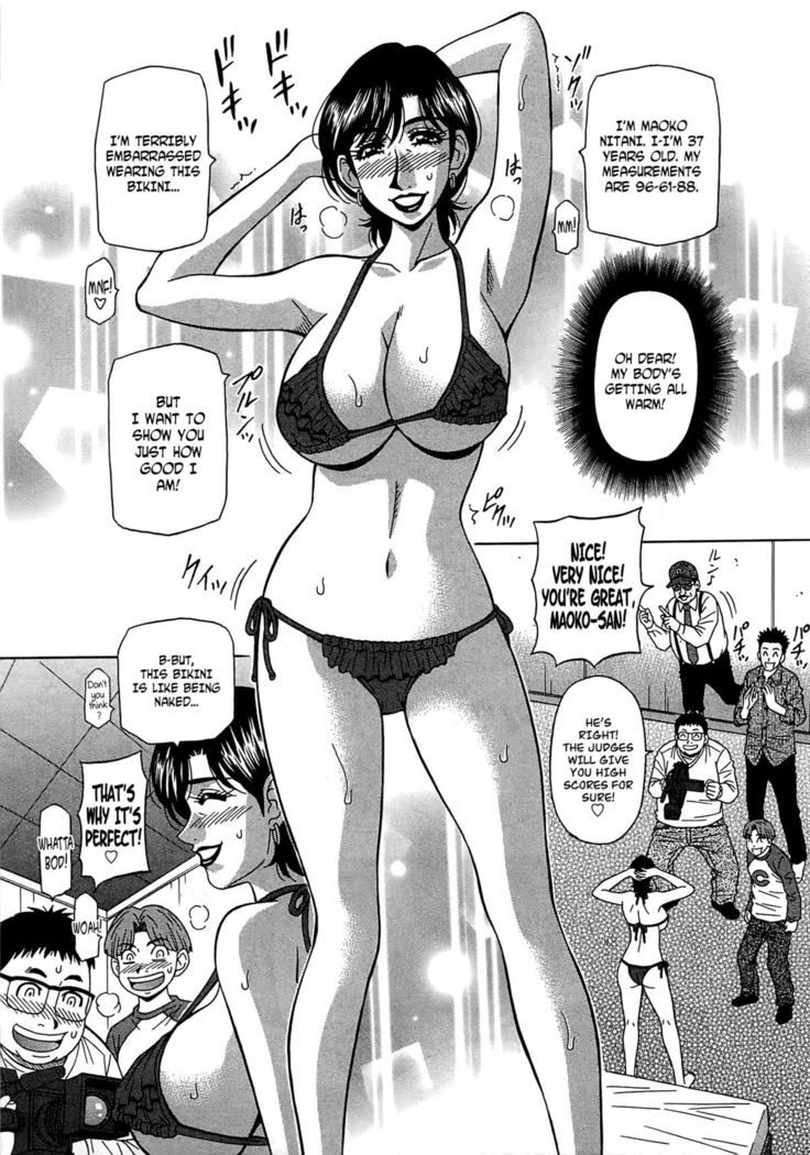 Lucky + Clinic - Rewrite + Clinic 2 Ch. 1-8