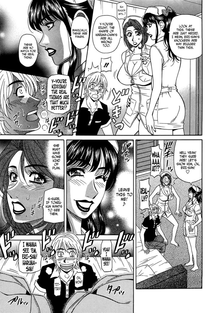 Lucky + Clinic - Rewrite + Clinic 2 Ch. 1-8