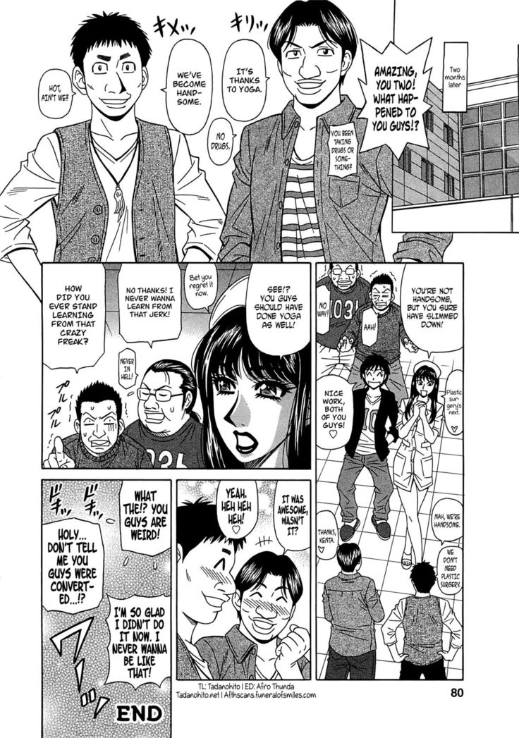 Lucky + Clinic - Rewrite + Clinic 2 Ch. 1-8