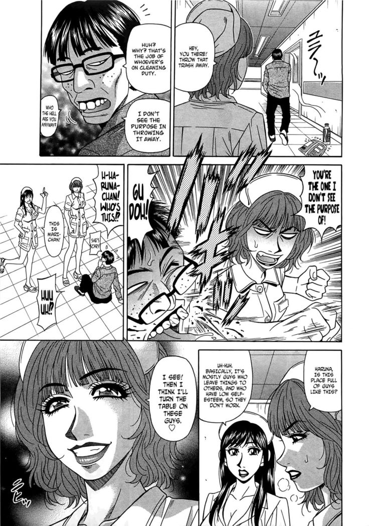 Lucky + Clinic - Rewrite + Clinic 2 Ch. 1-8