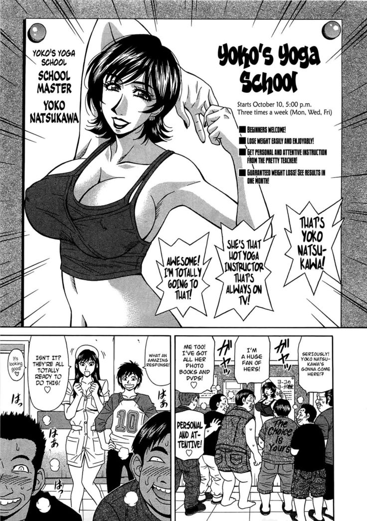 Lucky + Clinic - Rewrite + Clinic 2 Ch. 1-8
