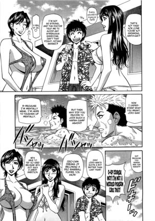 Lucky + Clinic - Rewrite + Clinic 2 Ch. 1-8 Page #32