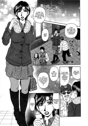 Lucky + Clinic - Rewrite + Clinic 2 Ch. 1-8 Page #138