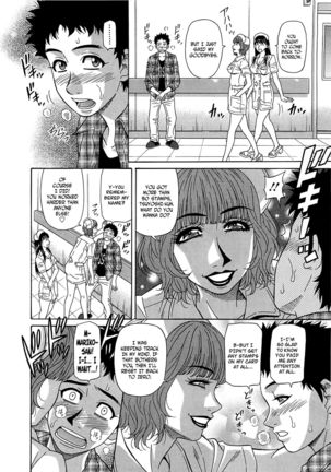 Lucky + Clinic - Rewrite + Clinic 2 Ch. 1-8 Page #89
