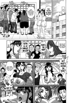 Lucky + Clinic - Rewrite + Clinic 2 Ch. 1-8 Page #48