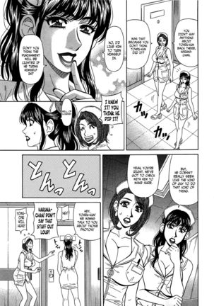 Lucky + Clinic - Rewrite + Clinic 2 Ch. 1-8 Page #50