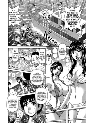 Lucky + Clinic - Rewrite + Clinic 2 Ch. 1-8 Page #31
