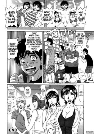 Lucky + Clinic - Rewrite + Clinic 2 Ch. 1-8 Page #63