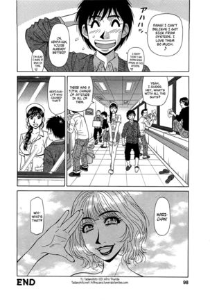 Lucky + Clinic - Rewrite + Clinic 2 Ch. 1-8 Page #99