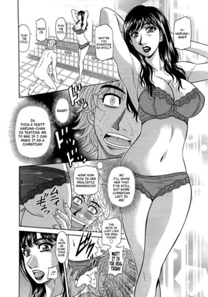 Lucky + Clinic - Rewrite + Clinic 2 Ch. 1-8 Page #123