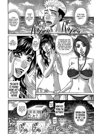 Lucky + Clinic - Rewrite + Clinic 2 Ch. 1-8 Page #35