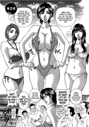 Lucky + Clinic - Rewrite + Clinic 2 Ch. 1-8 Page #29