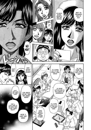Lucky + Clinic - Rewrite + Clinic 2 Ch. 1-8 Page #102