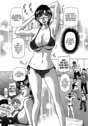 Lucky + Clinic - Rewrite + Clinic 2 Ch. 1-8 Page #142