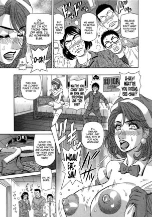 Lucky + Clinic - Rewrite + Clinic 2 Ch. 1-8 Page #106