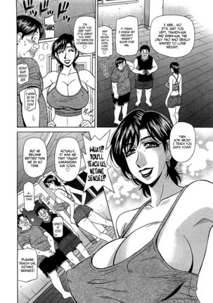 Lucky + Clinic - Rewrite + Clinic 2 Ch. 1-8 Page #69