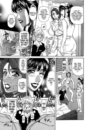 Lucky + Clinic - Rewrite + Clinic 2 Ch. 1-8 Page #52