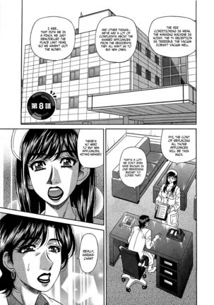 Lucky + Clinic - Rewrite + Clinic 2 Ch. 1-8 Page #136