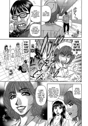 Lucky + Clinic - Rewrite + Clinic 2 Ch. 1-8 Page #84