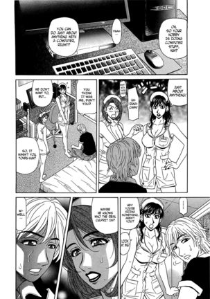 Lucky + Clinic - Rewrite + Clinic 2 Ch. 1-8 Page #51