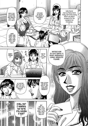 Lucky + Clinic - Rewrite + Clinic 2 Ch. 1-8 Page #100