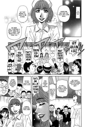 Lucky + Clinic - Rewrite + Clinic 2 Ch. 1-8 Page #88