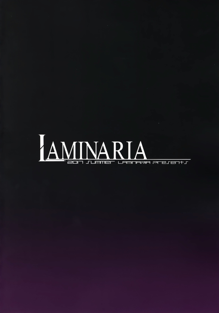 Cinderella Another