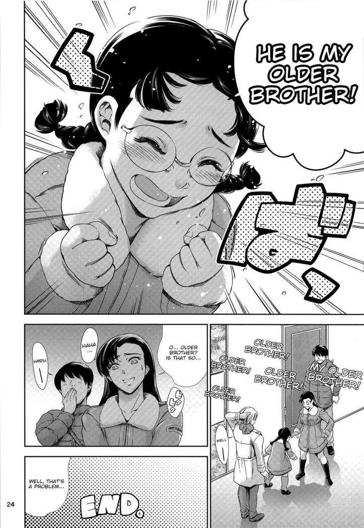(C97) [Mesu Gorilla. (Tuna Empire)] Kinuyo-chan to LoveHo | Love Hotel with Kinuyo-chan (Girls und Panzer) [English] [Yravir Translation]