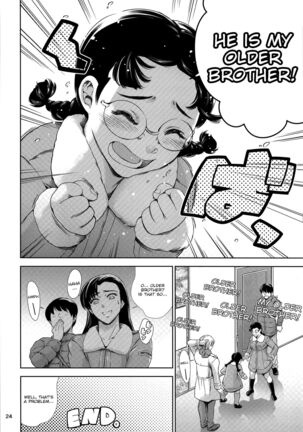 (C97) [Mesu Gorilla. (Tuna Empire)] Kinuyo-chan to LoveHo | Love Hotel with Kinuyo-chan (Girls und Panzer) [English] [Yravir Translation] Page #23