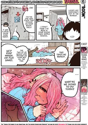 Jimoto ni Kaettekitara Osananajimi ga Kowareteta | When I Returned to My Hometown, My Childhood Friend was Broken - Page 172